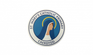 St Mary's Catholic Primary School